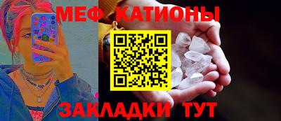 шишки Донской