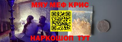 гашиш Дубна