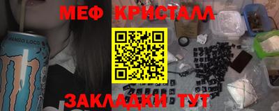 гашиш Дубна