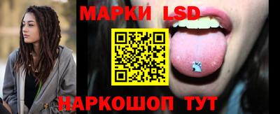 МДМА Донецк