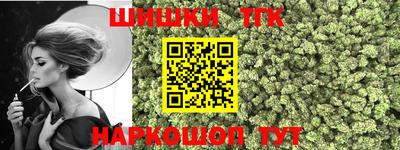 МДМА Донецк