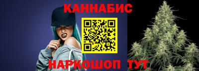 шишки Донской
