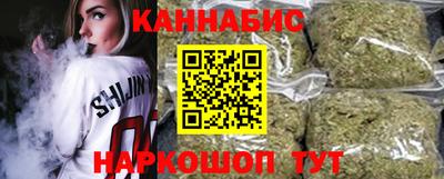 МДМА Донецк
