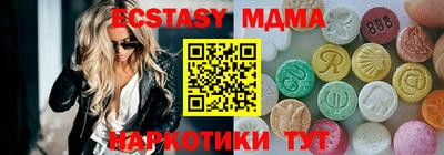 гашиш Дубна