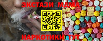 гашиш Дубна