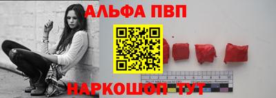 гашиш Дубна