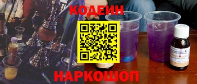 МДМА Донецк