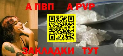 гашиш Дубна